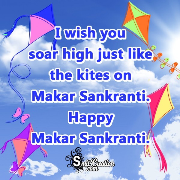 Makar Sankranti