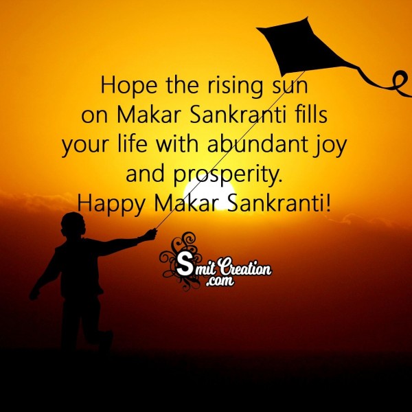 Happy Makar Sankranti Message