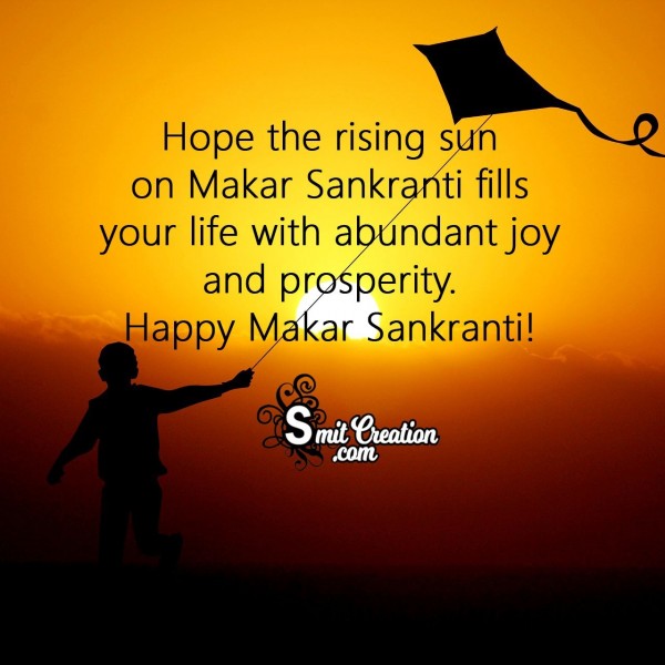 Makar Sankranti