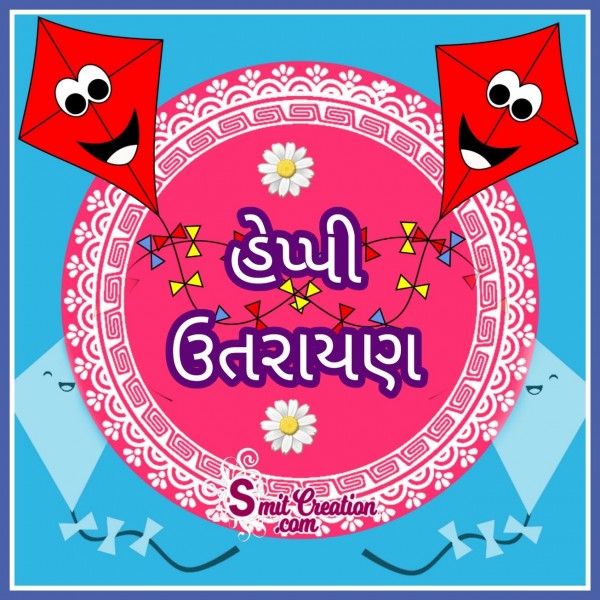 Happy Utarayan