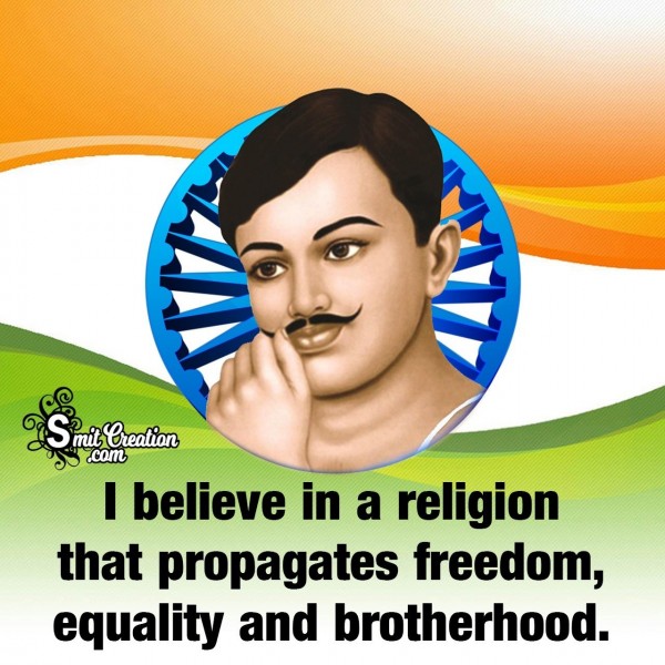 Republic Day Quote By Chandra Shekhar Azad