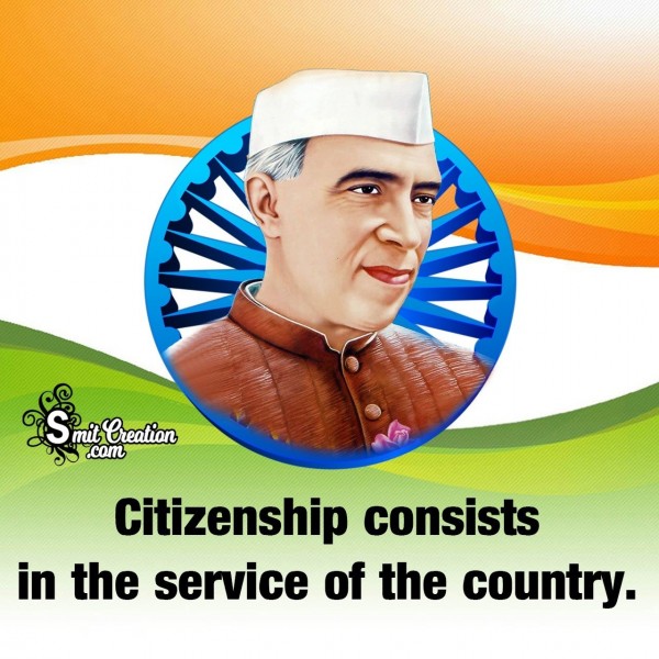 Republic Day Quote By Jawaharlal Nehru