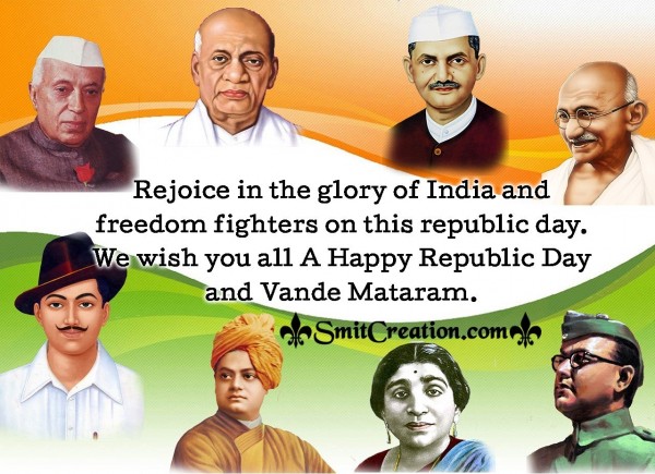 Republic Day