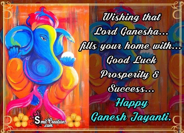 Happy Ganesh Jayanti Blessings