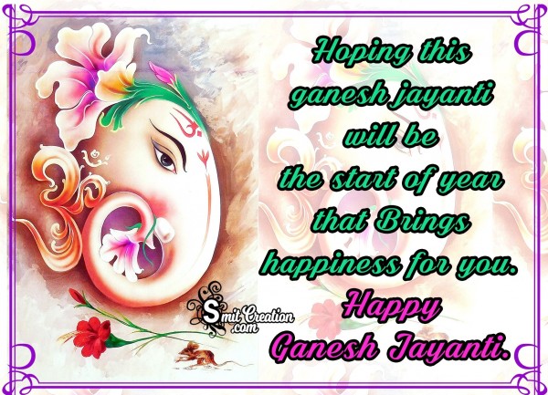 Ganesh Jayanti