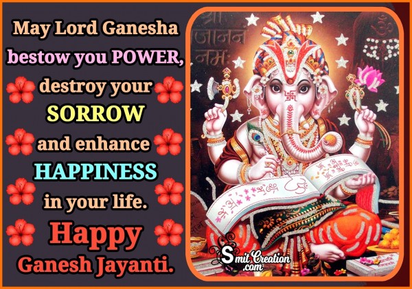 Ganesh Jayanti