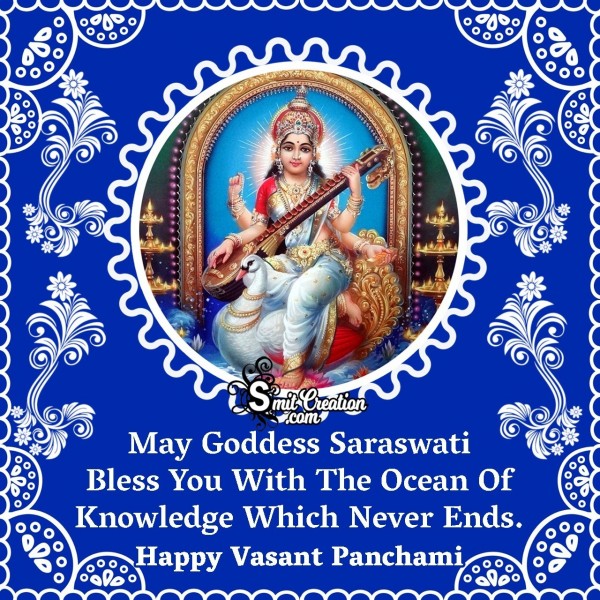 Happy Vasant Panchami Blessings