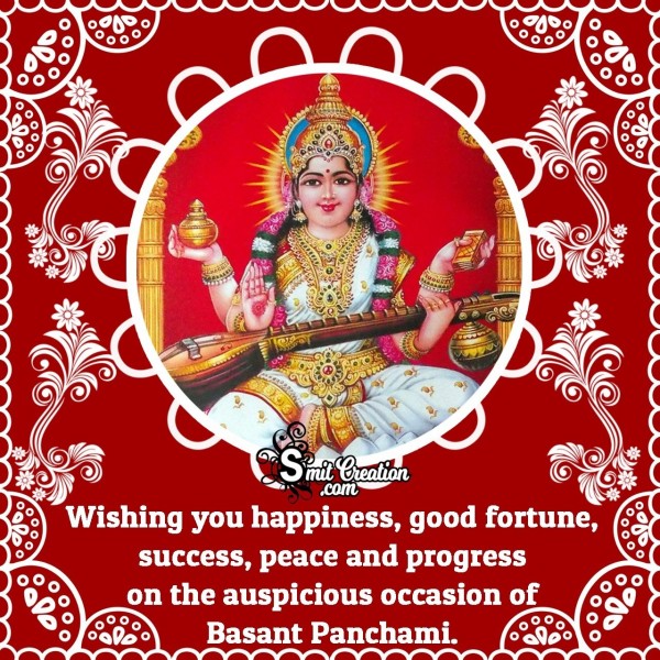 Happy Vasant Panchami Wishes