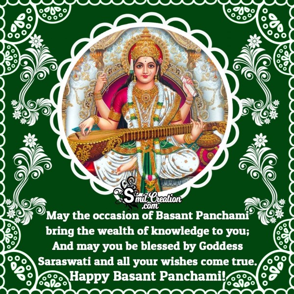 Happy Vasant Panchami Message