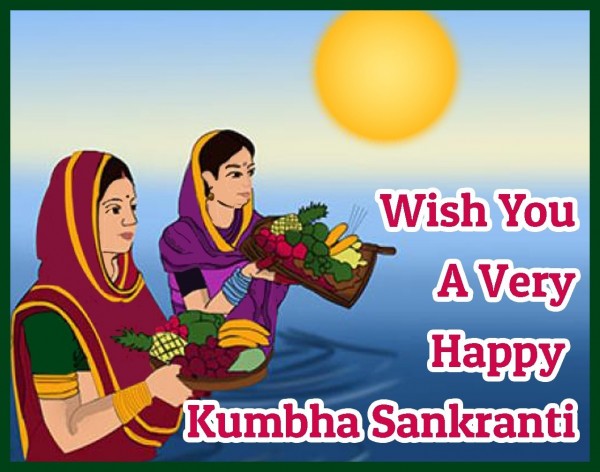 Wish You A Very Happy Kumbha Sankranti