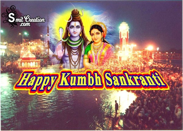 Happy Kumbha Sankranti Shiv Parvati Image
