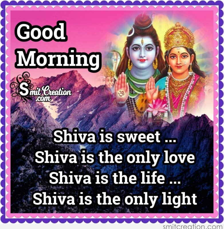 Good Morning Shiva Quote - SmitCreation.com