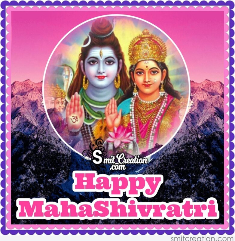 Happy Maha Shivratri Shiv Parvati - SmitCreation.com