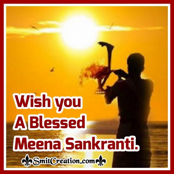 Wish You A Blessed Meena Sankranti
