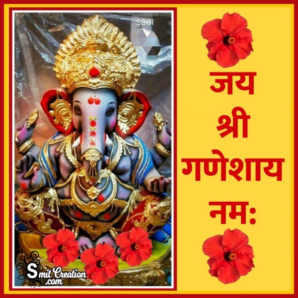 Ganesha Photo With Mantra