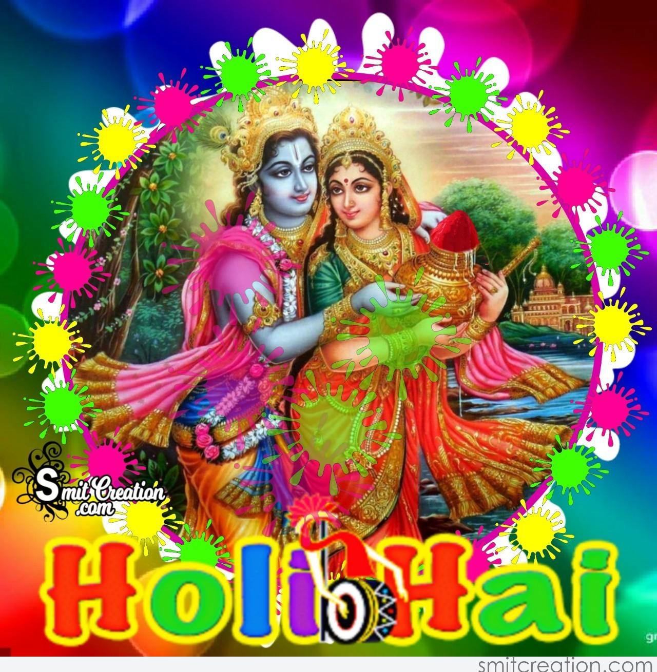 Radha Krishna Happy Holi - SmitCreation.com