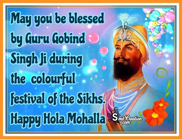 May You Be Blessed By Guru Gobind Singh Ji