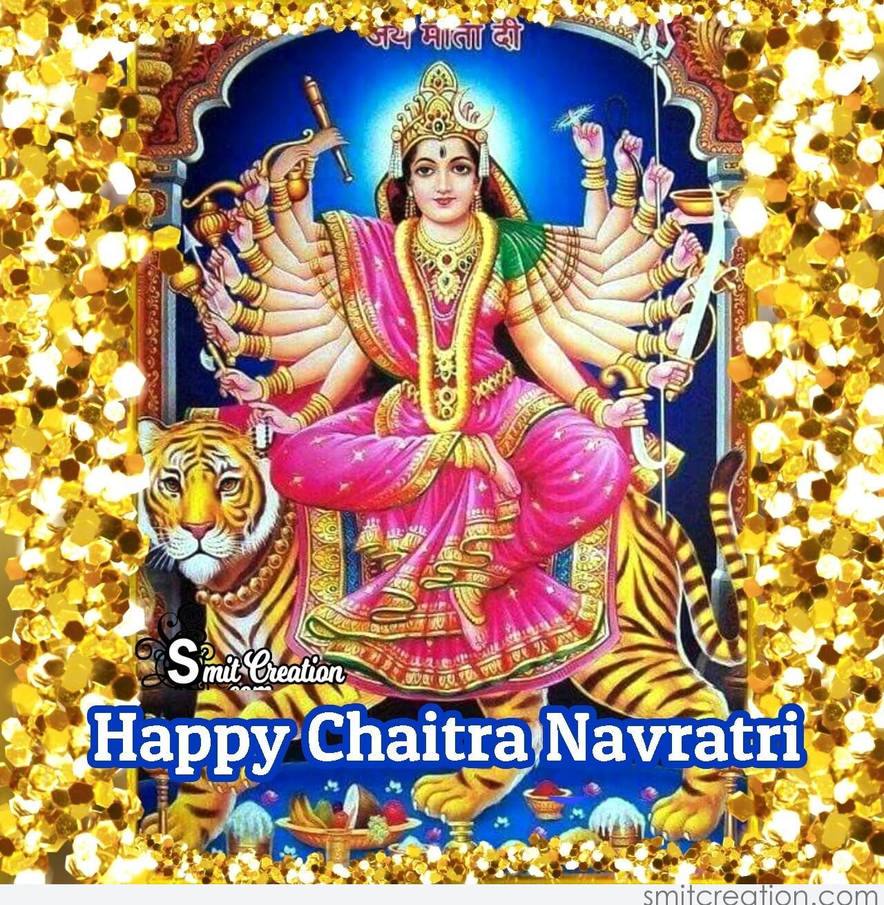 Happy Chaitra Navratri Greeting - SmitCreation.com