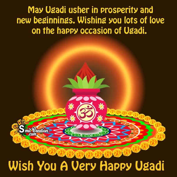 Wish You A Very Happy Happy Ugadi