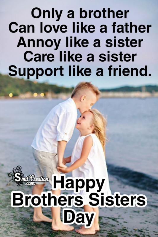 Happy Brothers Sisters Day