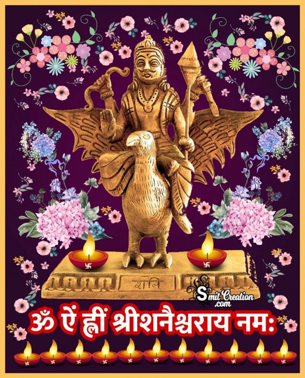 Shani Dev Mantra Smitcreation Com