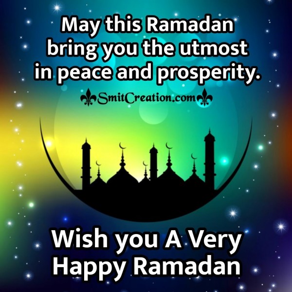 Wish You A Very Happy Ramadan