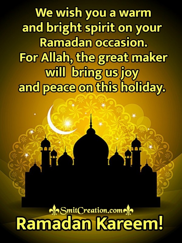 Ramadan Kareem Message