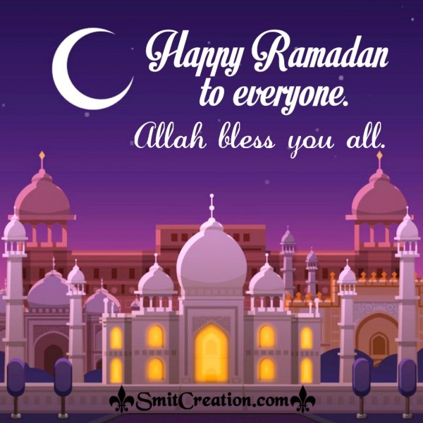 Happy Ramadan To Everyone