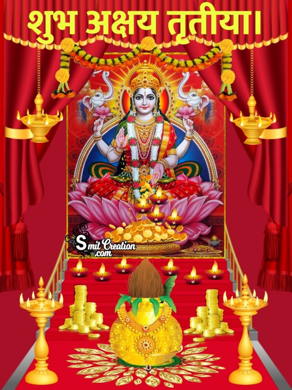 Shubh Akshay Tritiya