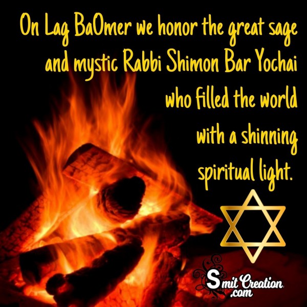 Lag Baomer