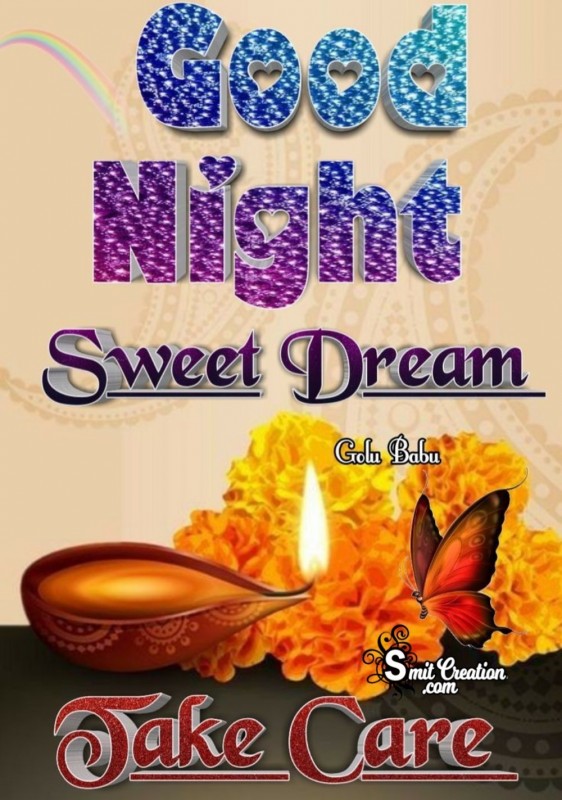 Good Night Sweet Dreams Lamp