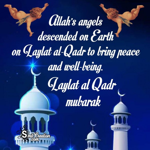 Laylat al Qadr MUBARAK Wishes