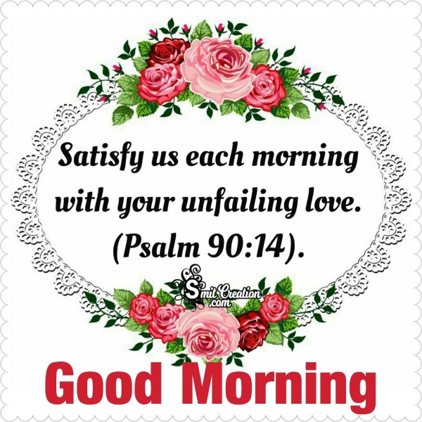Good Morning Bible Blessings