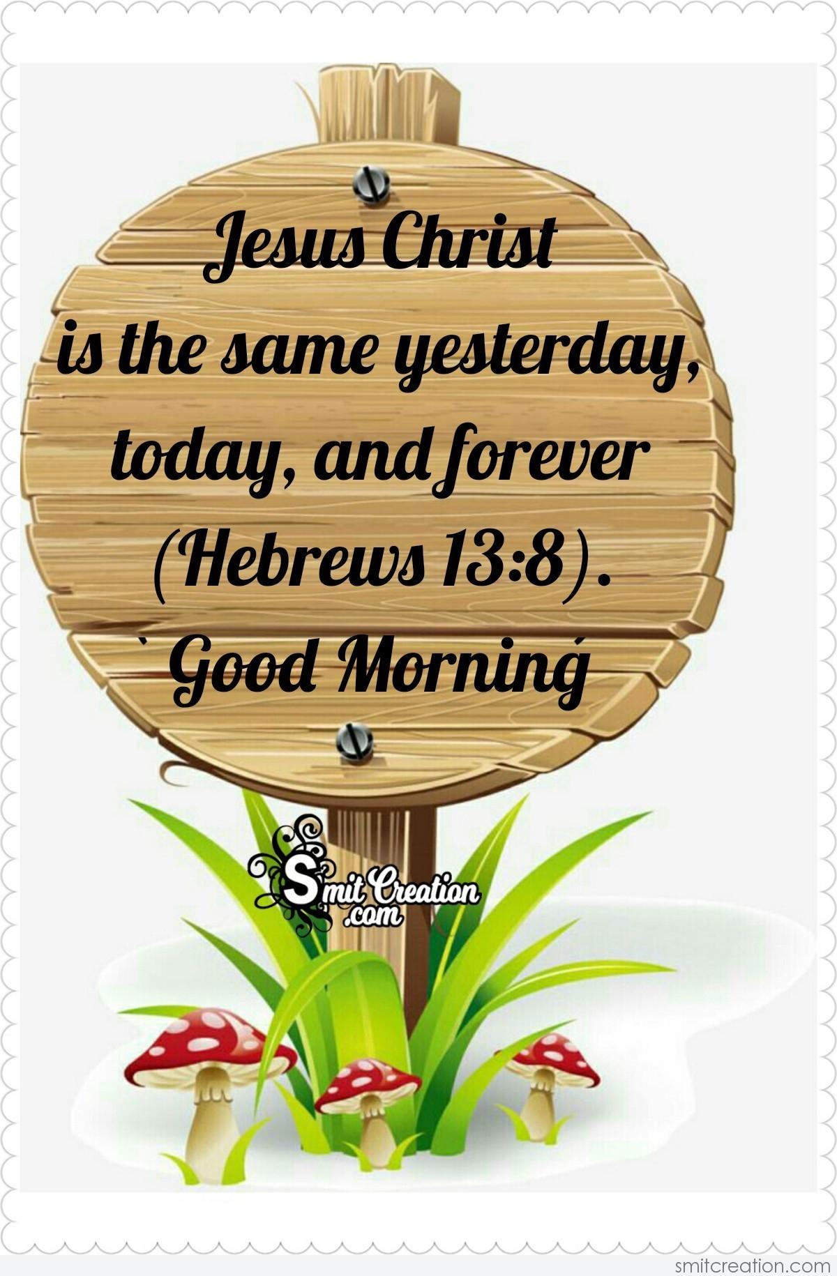 Good Morning Bible Quote - SmitCreation.com