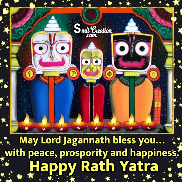 Happy Jagannath Rath Yatra Wishes