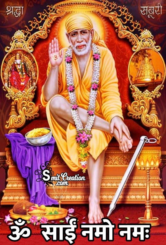 Sai Baba Beautiful Photo Wallpaper