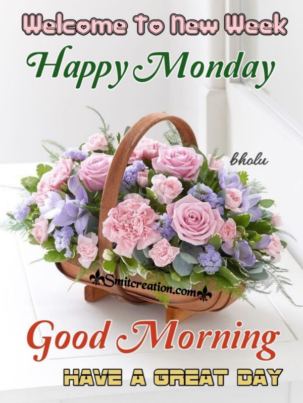Happy Monday Bouquet
