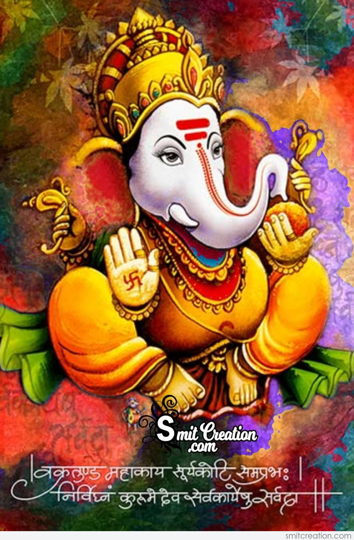 Shri Ganesha 