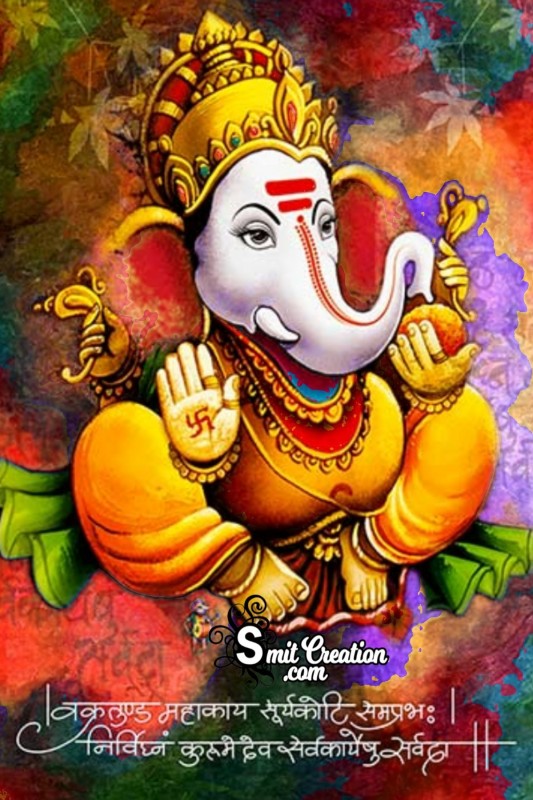 Shri Ganesha