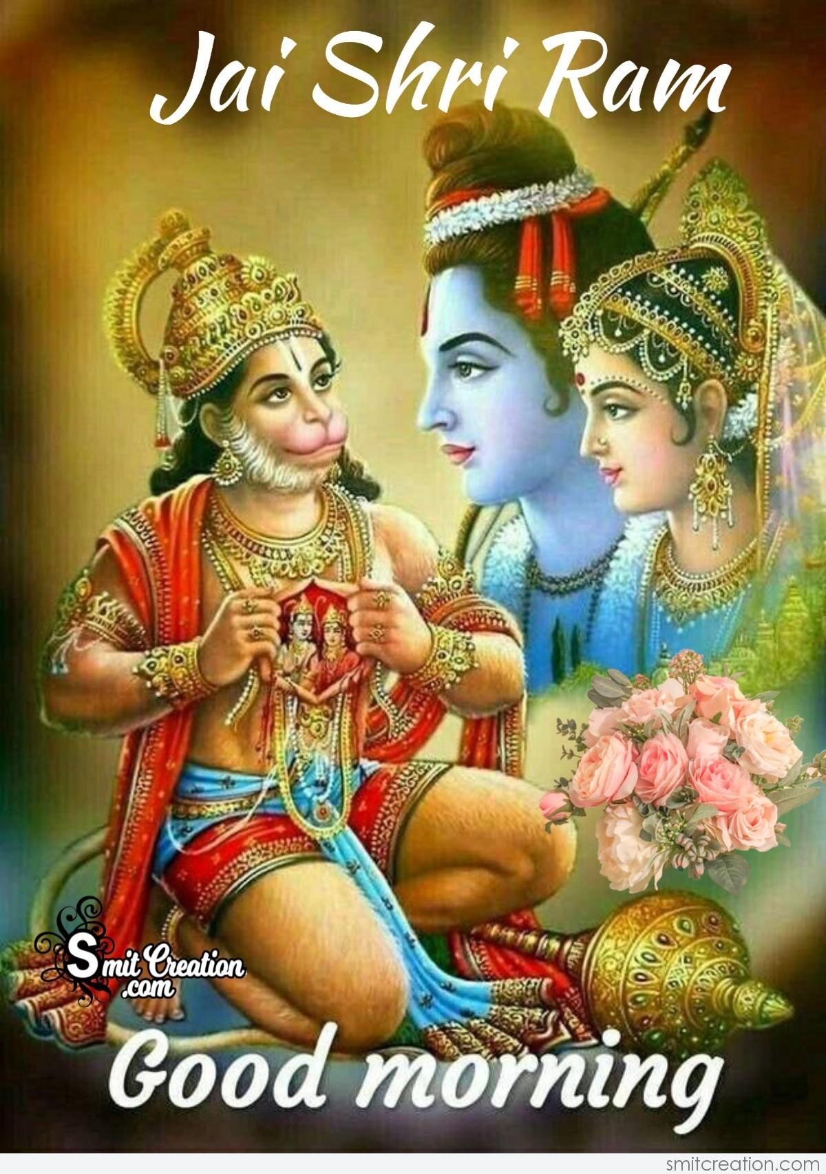 Jai Shri Ram Good Morning - SmitCreation.com