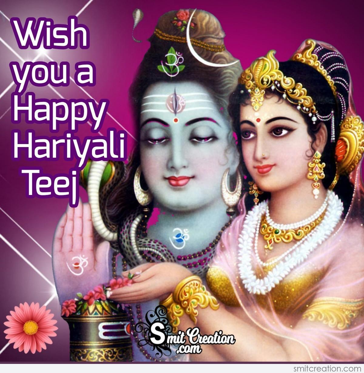 Wish You A Happy Hariyali Teej - SmitCreation.com