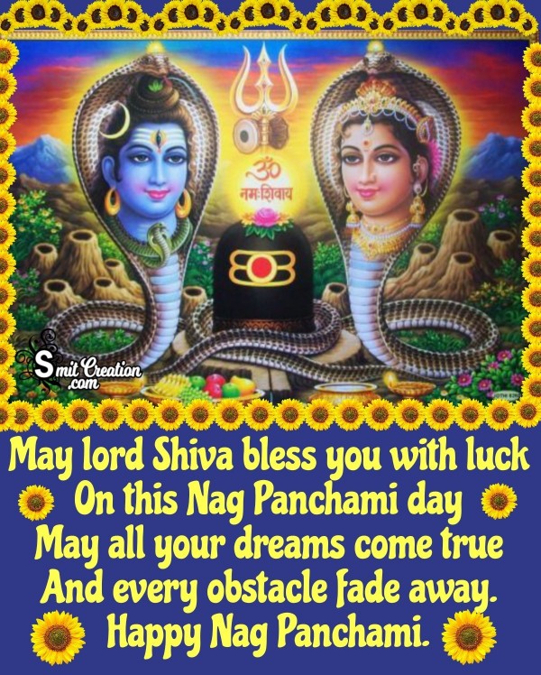 Lord Shiva Blessings On Nag Panchami