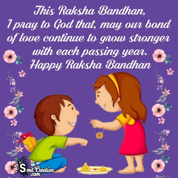 Happy Raksha Bandhan Wish