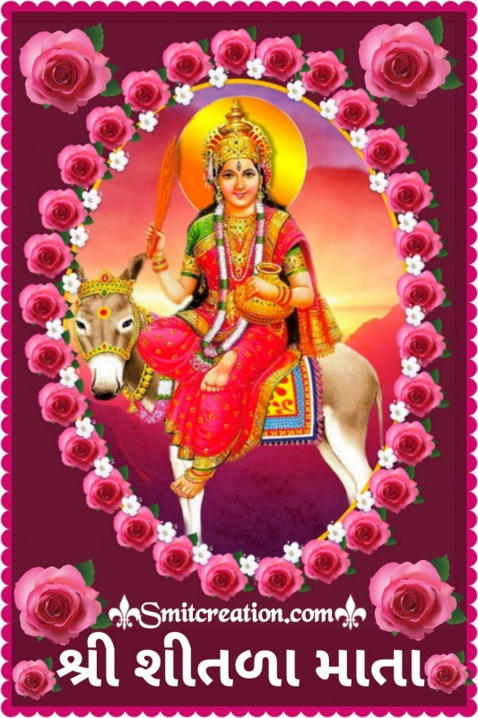 Shri Shitala Mata