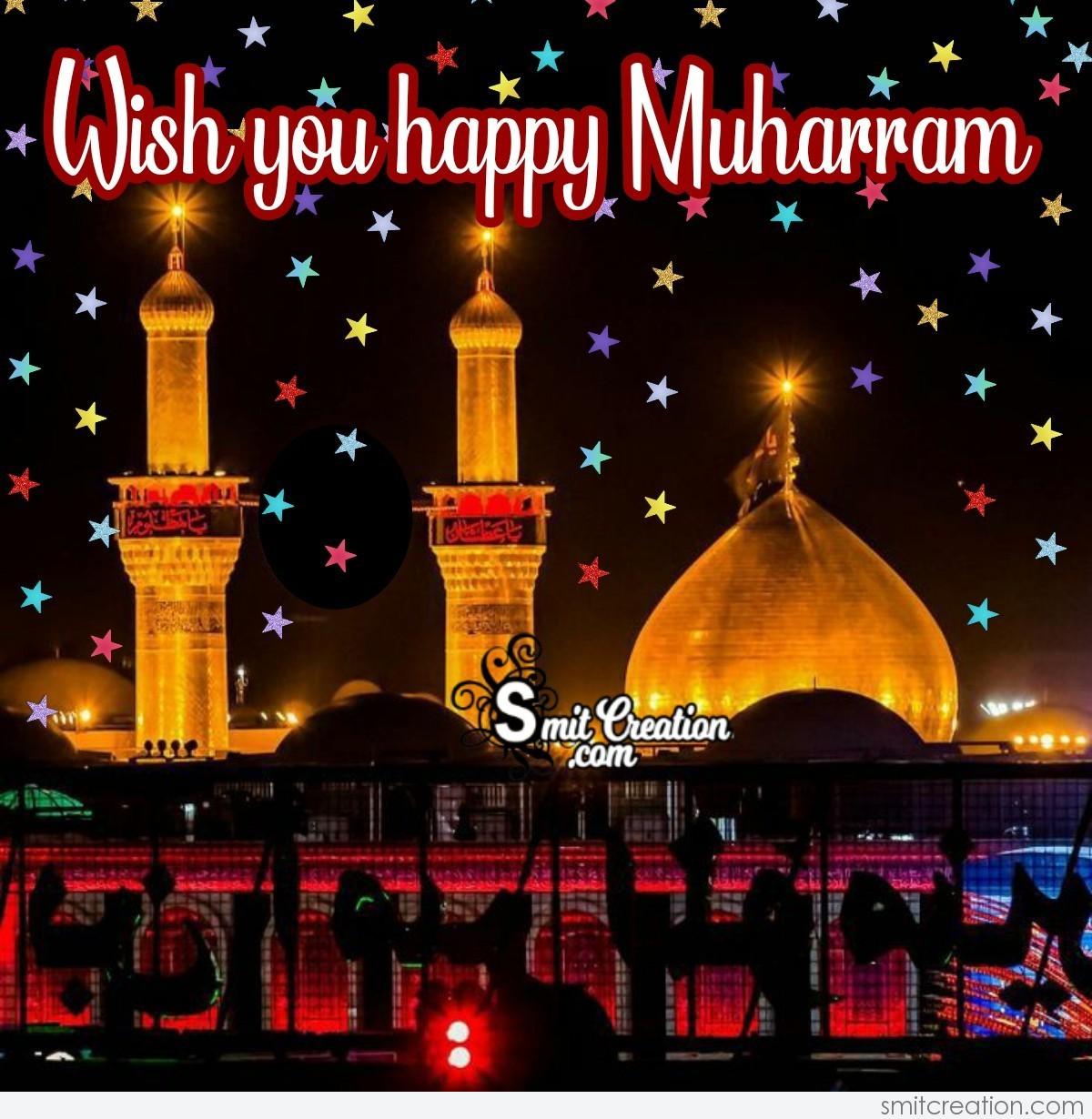 Wish You Happy Muharram - SmitCreation.com