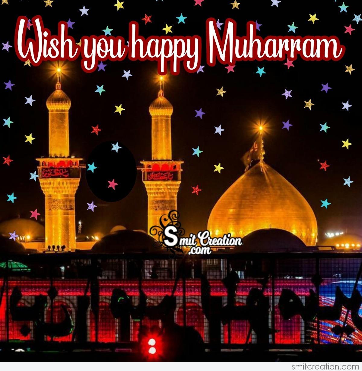 Premium Vector  Happy muharram background  Happy muharram Muharram wishes  Happy islamic new year