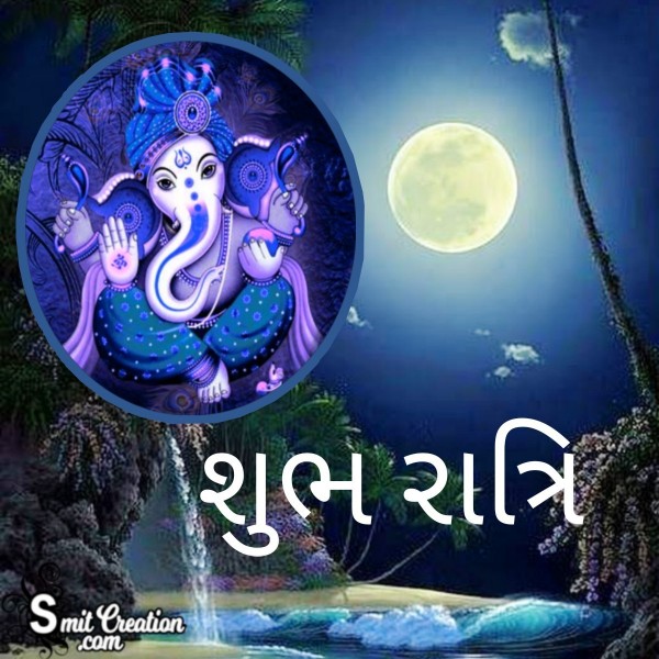 Shubh Ratri Ganesha Gujarati Pic