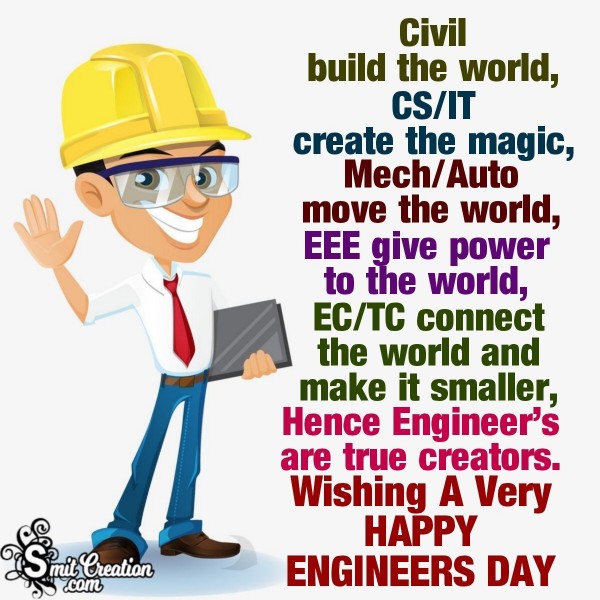 Happy Engineers Day Quote