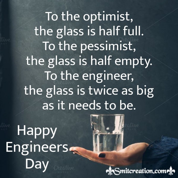 Happy Engineers Day Message