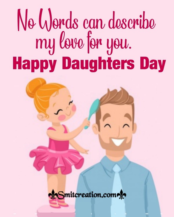 Daughters Day Wishes From Father